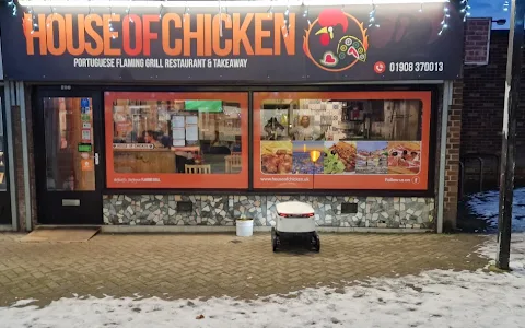 House Of Chicken image