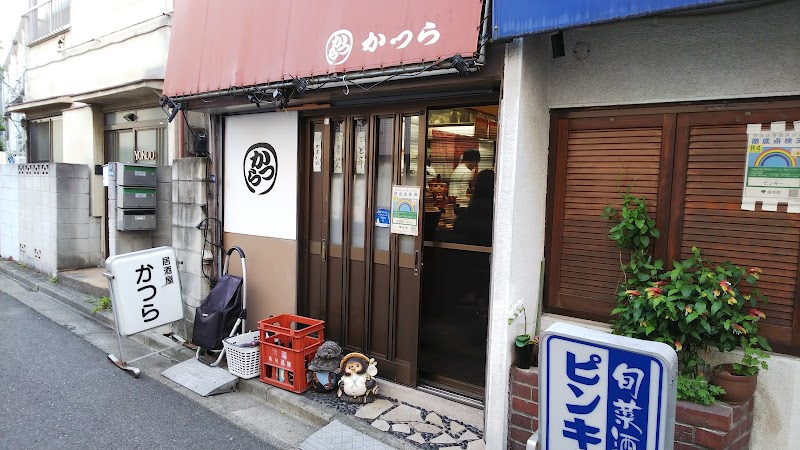 居酒屋かつら