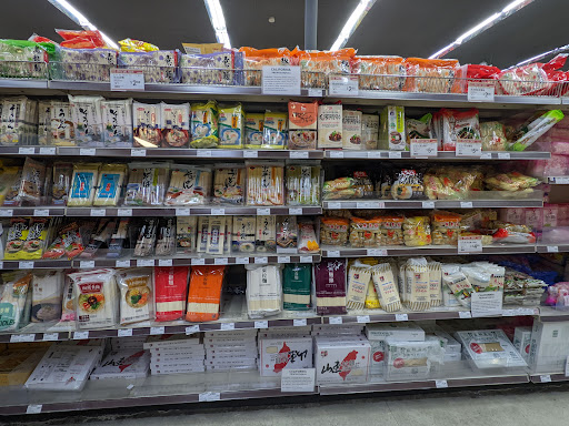 Supermarket «99 Ranch Market», reviews and photos, 5402 Walnut Ave, Irvine, CA 92604, USA