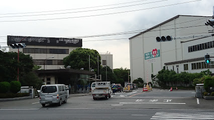 日本冶金工業 川崎製造所
