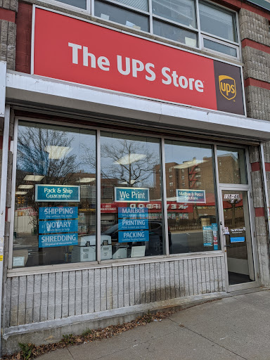 Shipping and Mailing Service «The UPS Store», reviews and photos, 138-44 Queens Blvd, Briarwood, NY 11435, USA