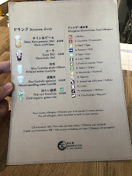 Photo n°19 de Menkicchi Ramen à Paris ()