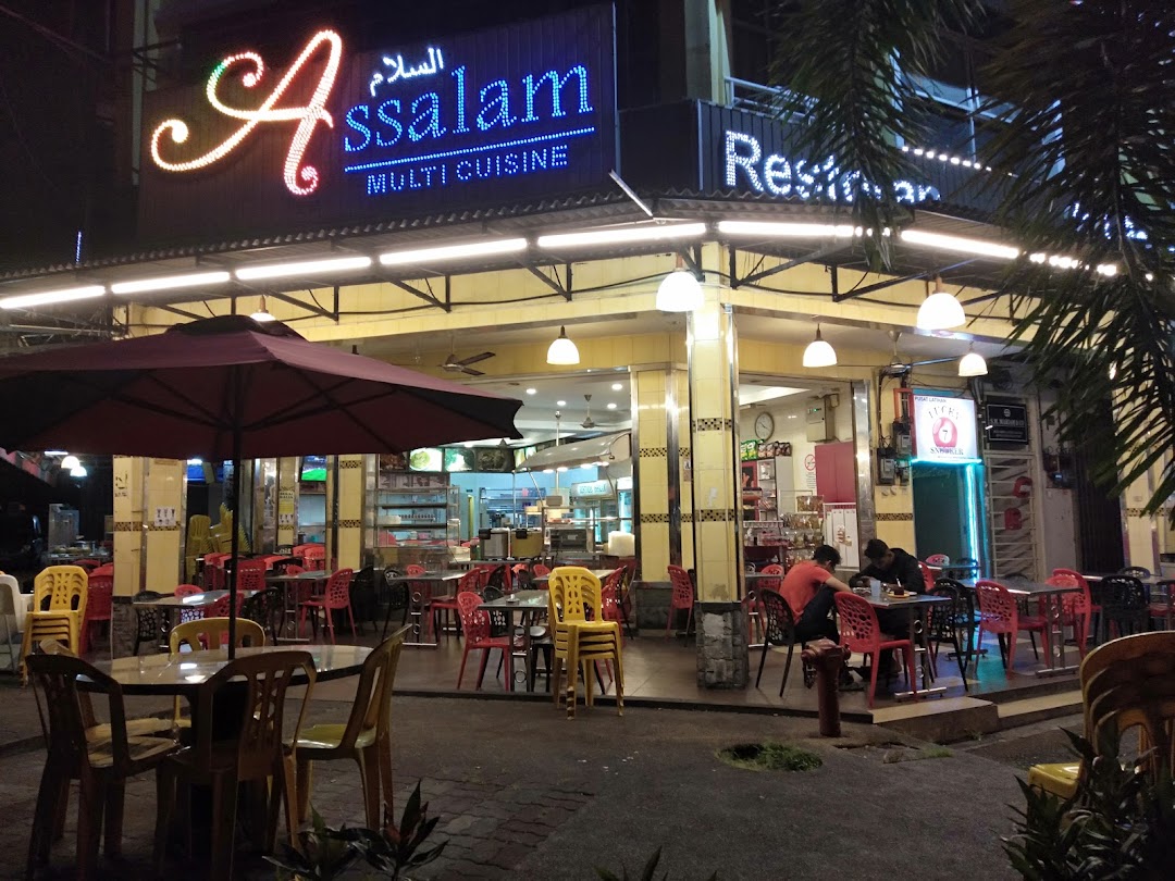 Assalam the kedai mamak