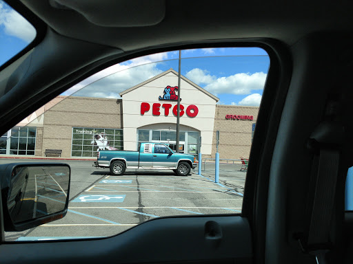 Pet Supply Store «Petco Animal Supplies», reviews and photos, 200 McMahan Blvd, Marion, OH 43302, USA