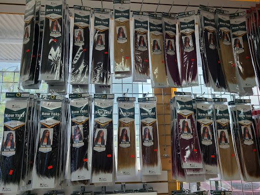 Beauty Supply Store «Too Cute Beauty Supply», reviews and photos, 1940 Jefferson Ave, Fort Myers, FL 33901, USA