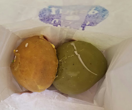 Donut Shop «Donut Farm Oakland», reviews and photos, 6037 San Pablo Ave, Oakland, CA 94608, USA