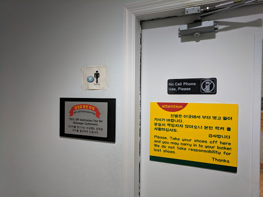 Spa and Health Club «Lawrence Health Spa», reviews and photos, 3545 El Camino Real, Santa Clara, CA 95051, USA