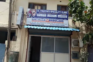 Dr Fouziya's Speciality Clinic image