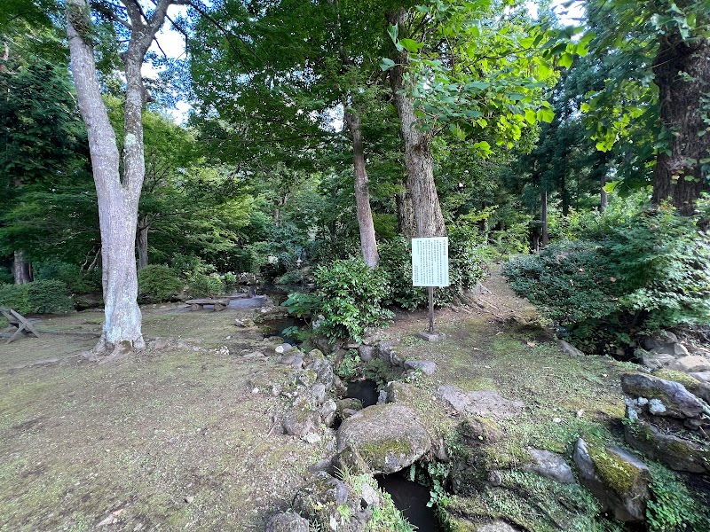 加賀藩本陣跡 大石家の庭園