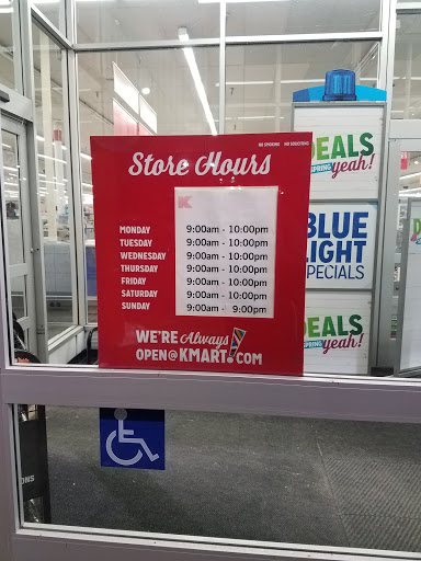 Discount Store «Kmart», reviews and photos, 2095 Rawsonville Rd, Belleville, MI 48111, USA