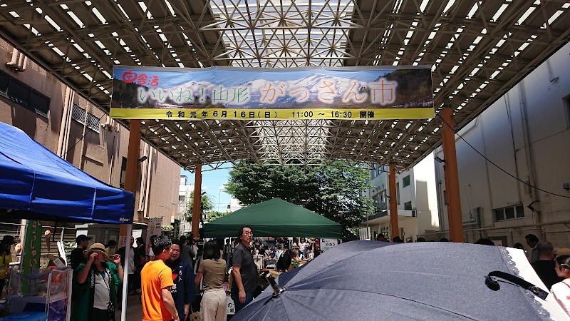 三軒茶屋ふれあい広場 東京都世田谷区太子堂 公園 公園 グルコミ