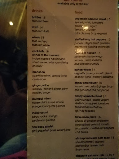 Indian Restaurant «Indeblue», reviews and photos, 205 S 13th St, Philadelphia, PA 19107, USA