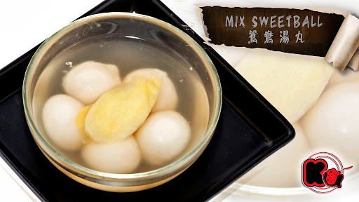 Asian Fusion Restaurant «Kulu Desserts», reviews and photos, 806 62nd St, Brooklyn, NY 11220, USA