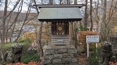 岩木山神社