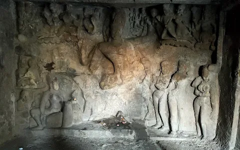 Mandapeshwar Caves image