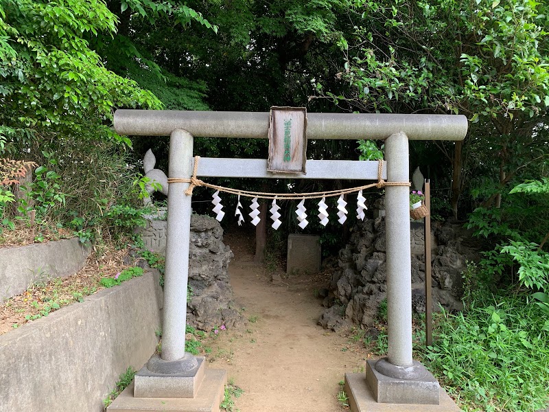 冨士見稲荷神社
