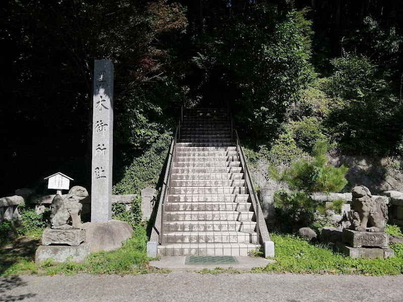 黒木神社