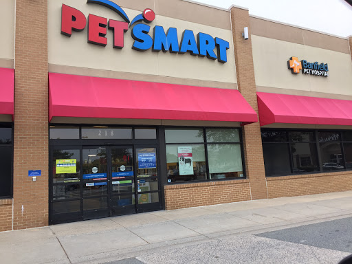 PetSmart, 218 Kentlands Blvd, Gaithersburg, MD 20878, USA, 