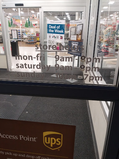 Craft Store «Michaels», reviews and photos, 3991 Hollis St, Emeryville, CA 94608, USA