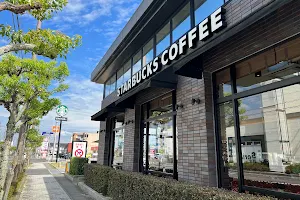 Starbucks Coffee - Omihachiman image