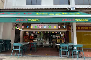 Yosakoi Japanese Food Alley @Clementi image