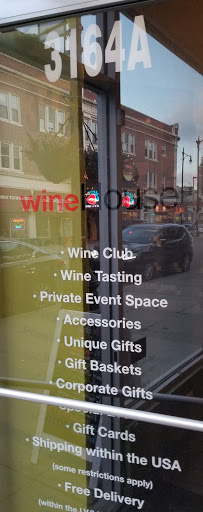 Wine Store «wineHouse», reviews and photos, 3164 North Broadway, Chicago, IL 60657, USA