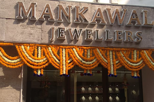 Mankawala Jewellers image