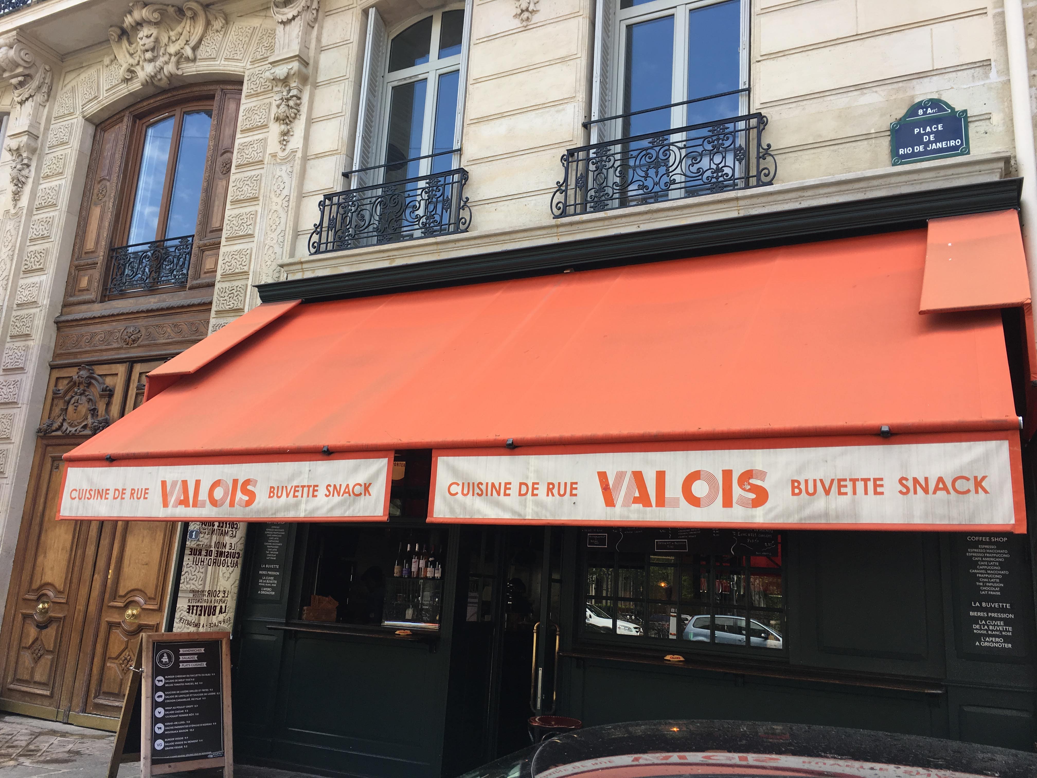 Photo n° 1 de l'avis de Dav.h fait le 09/05/2019 à 12:32