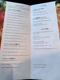 Yoom Rive Droite à Paris menu