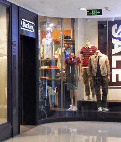 Uniform Store «Dickies Retail Store», reviews and photos, 17426 Northwest Fwy, Jersey Village, TX 77040, USA