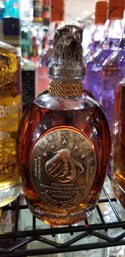 Liquor Store «Wine Palace», reviews and photos, 13971 Middlebelt Rd, Livonia, MI 48154, USA