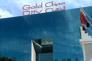 Gold City Mall image