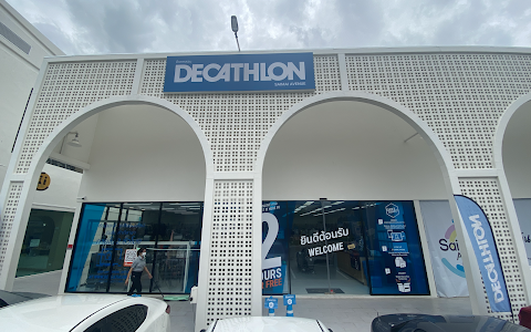 Decathlon Saimai (Click & Collect) - ดีแคทลอนสายไหม (คลิกแอนด์คอลเลคท์) (131 sqm.) image