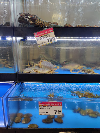 Korean Grocery Store «H Mart», reviews and photos, 3301 184th St SW, Lynnwood, WA 98037, USA