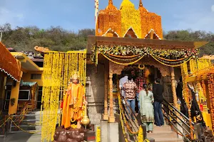 Jai Maa Baglamukhi Temple image