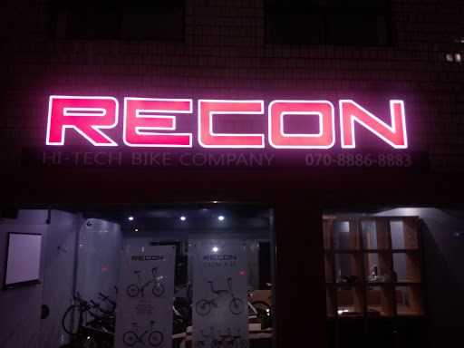 Recon Bikes Yongsan points