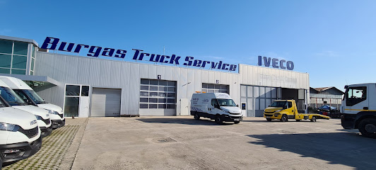 Burgas Truck Service Ltd
