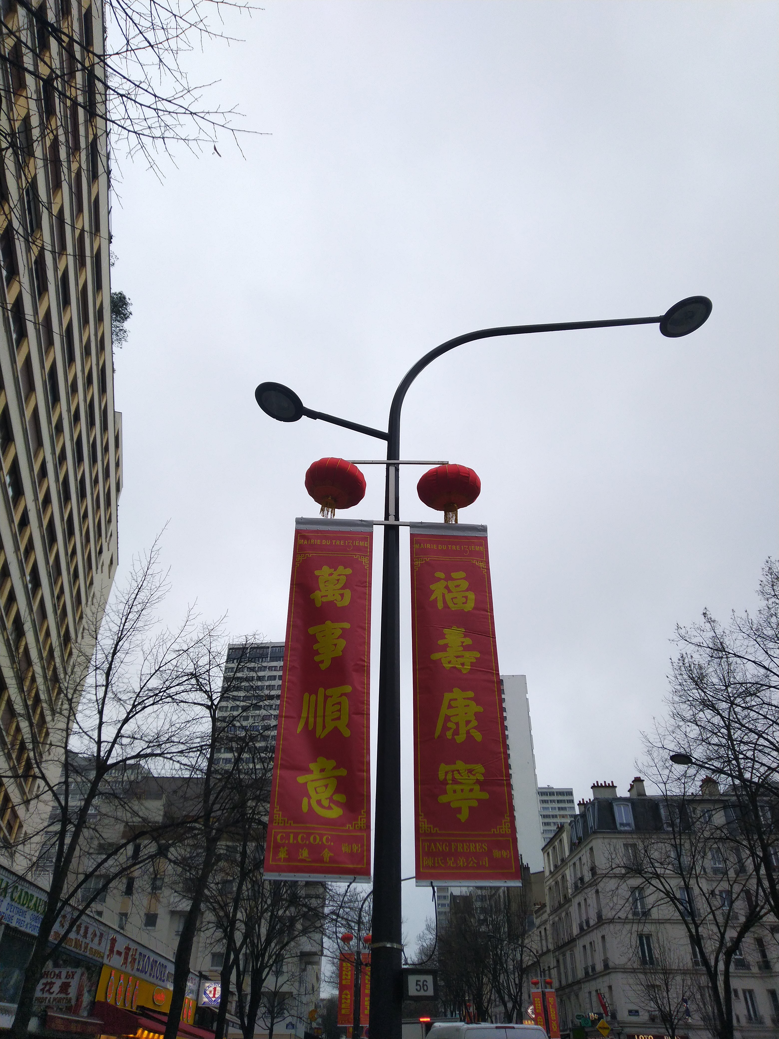 Photo n° 2 de l'avis de Cyril.o fait le 02/02/2019 à 13:34