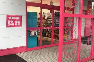 DAISO image