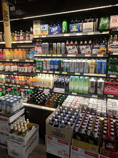 Asian Grocery Store «H MART», reviews and photos, 495 Great Neck Rd, Great Neck, NY 11021, USA