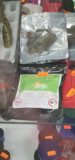 Tobacco Shop «Discount Tobacco», reviews and photos, 8610 Washington Blvd, Jessup, MD 20794, USA