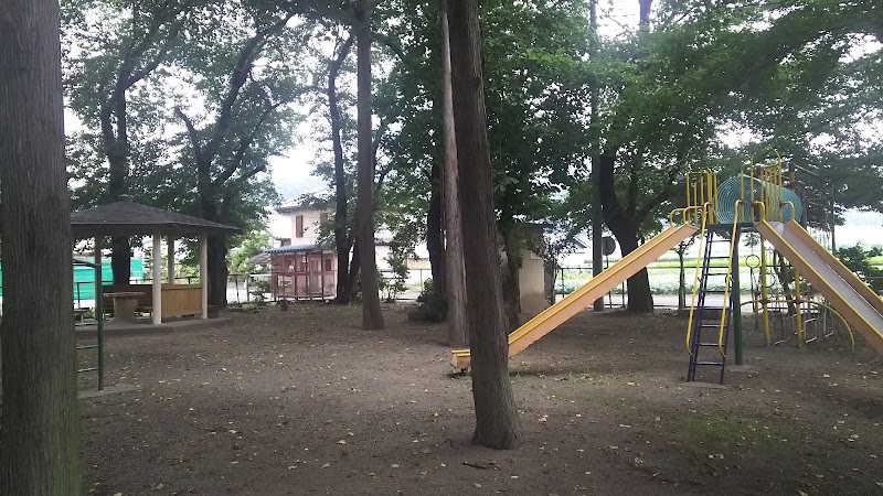 中郷公園