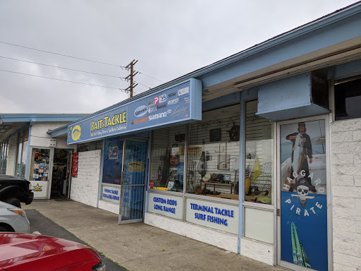 Hunting and fishing store Garden Grove