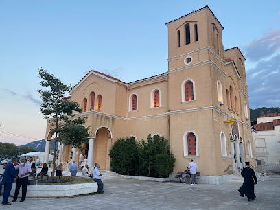 Agia Triada Church-Εκκλησία Αγίας Τριάδος
