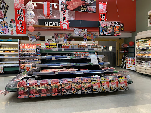 Japanese Grocery Store «Marukai Supermarket», reviews and photos, 19750 Stevens Creek Blvd, Cupertino, CA 95014, USA