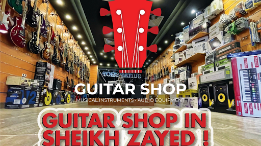 Guitar shop elsheikh zayed