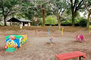 Hinatayama Park image