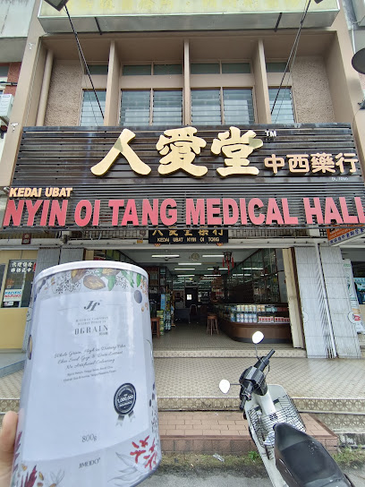 Nyin Oi Tong Medical Hall