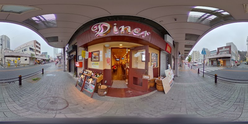 肉と牡蠣 Diner（ダイナー）横須賀中央
