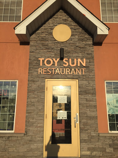 Toy Sun Restaurant